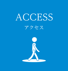 ACCESS